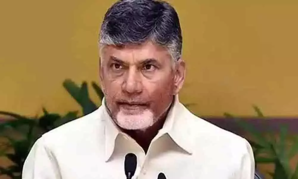 Chandrababu Naidu