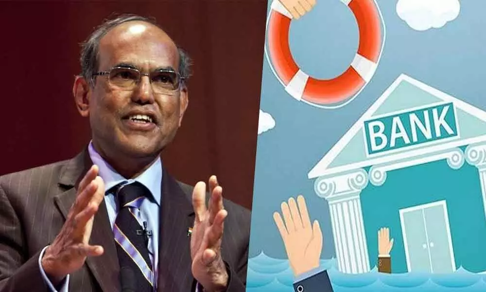 Former RBI Governor Duvvuri Subbarao