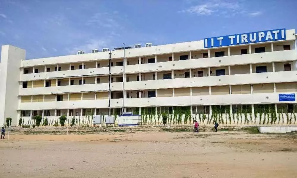 IIT-Tirupati inks pact with CFTRI to work in food technology