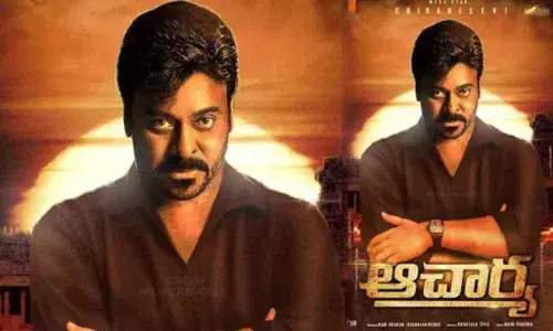 Acharya Copy Allegations: All eyes on Chiranjeevi