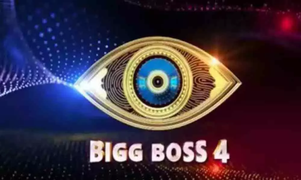Bigg Boss 4 Telugu