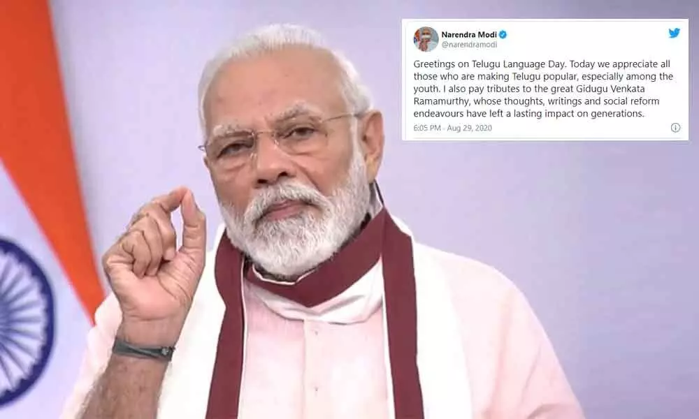 PM Modi tweets greetings on Telugu Language Day