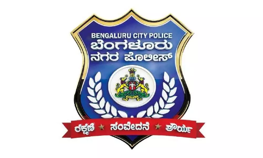 Bengaluru Cops to hold students’ meet on drugs