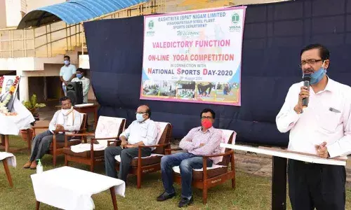 Visakhapatnam: Rashtriya Ispat Nigam Limited hosts online yoga contest for staff