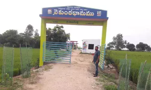 A view of the Vaikunta Damam cemetery at Minarpally