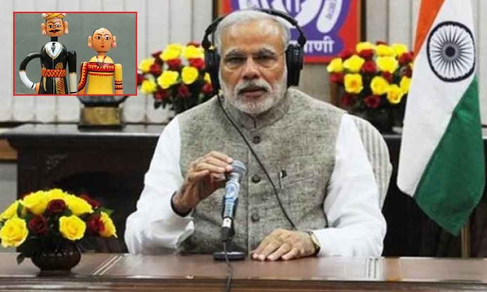 narendra modi soft toy