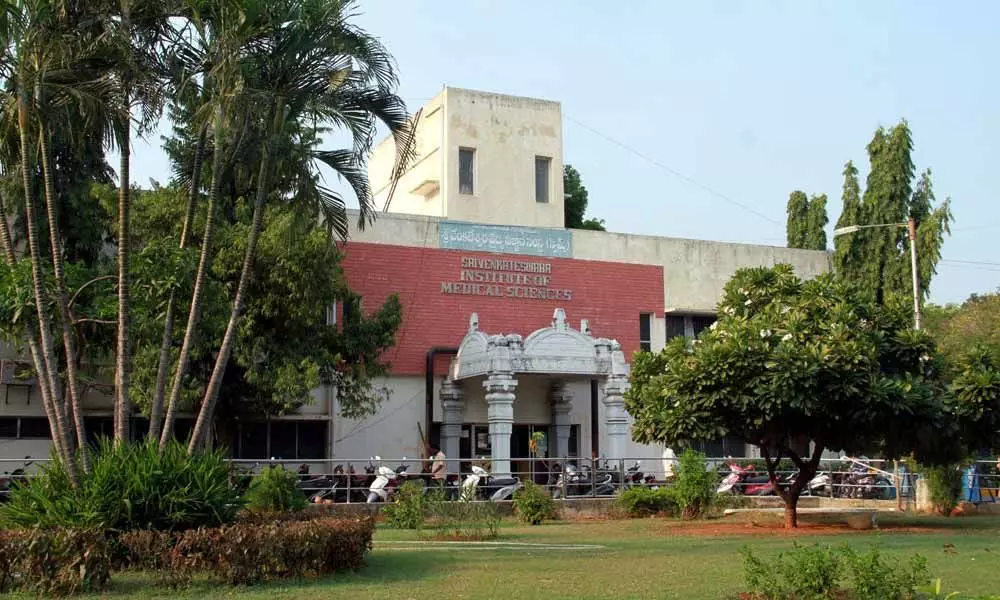 A view of SVIMS Hospital in Tirupati