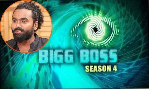 Bigg Boss Telugu Season 4: Raghu Master quits the show?