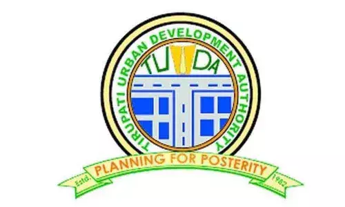 Tirupati Urban Development Authority
