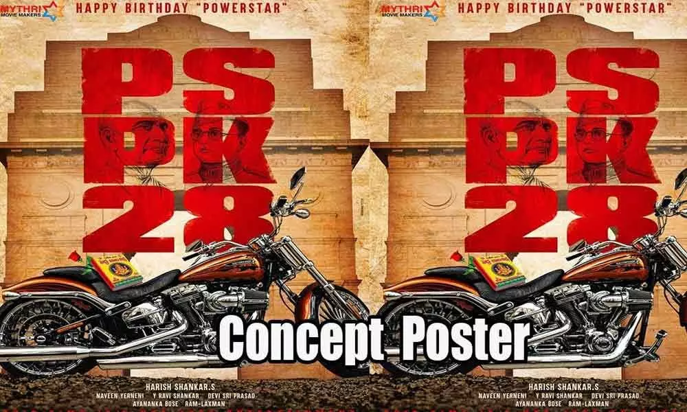 PSPK28 Concept Poster