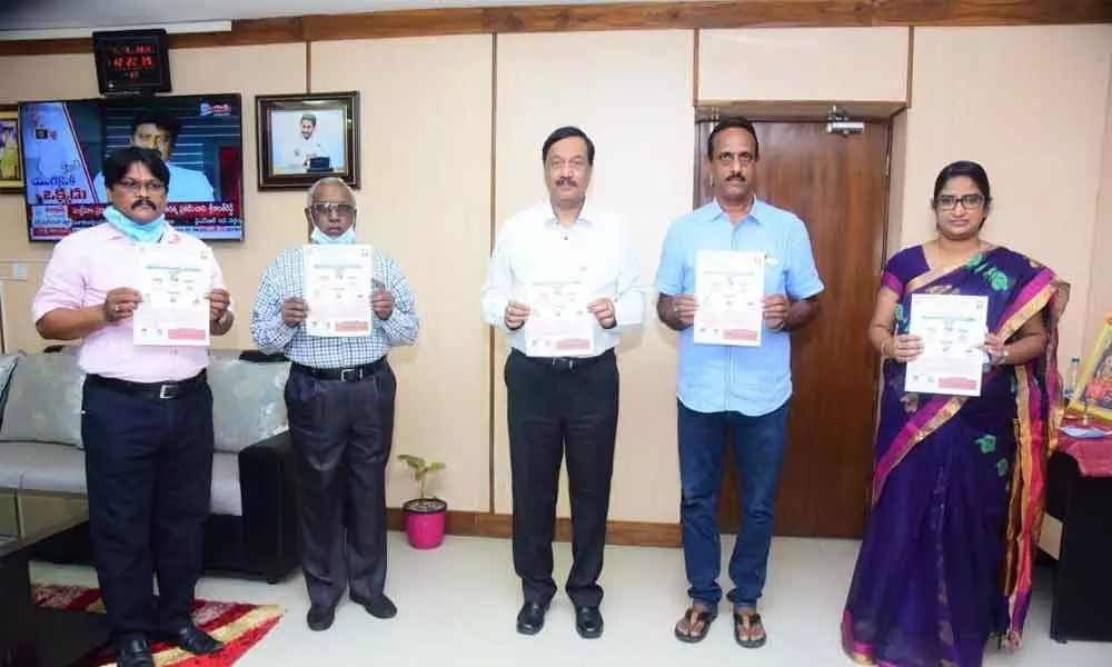 Nannaya University Vice-Chancellor Prof Mokka Jagannadha Rao releasing a brochure on webinar at his office