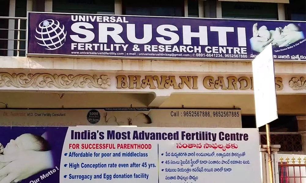 Cheating case booked against Universal Srushti Fertility Hospital