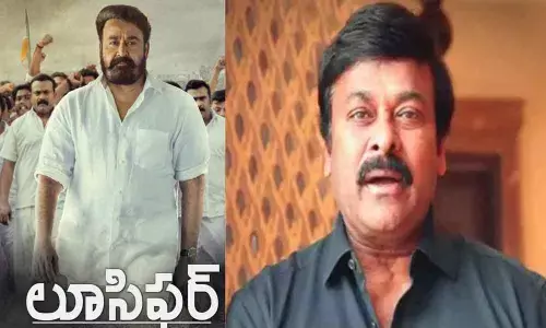 Lucifer Remake: Back on Track!