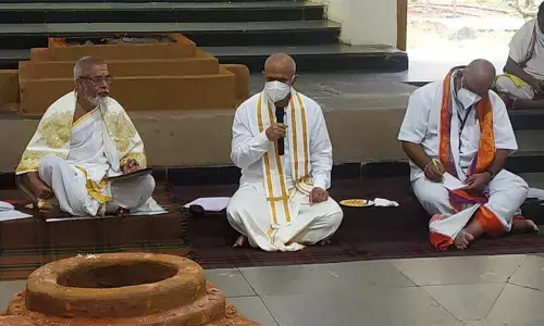 Veda Vignana Peetham