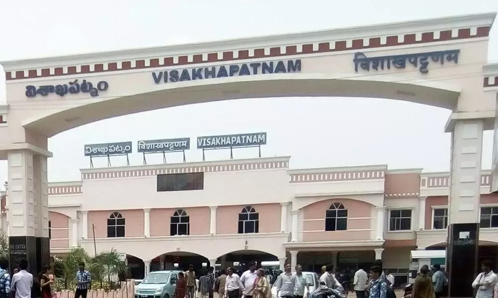 Visakhapatnam railway station