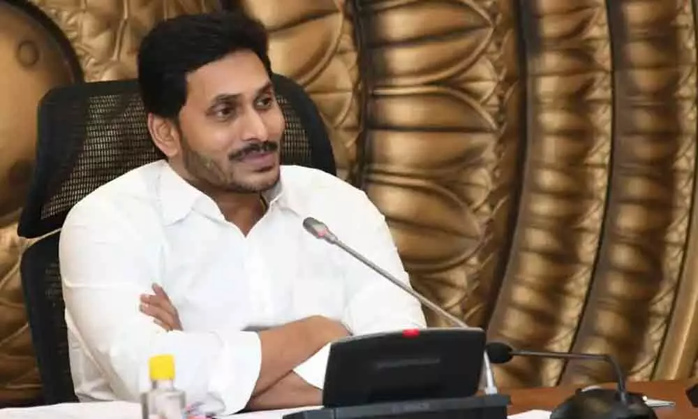 YS Jagan tweets on International Literacy Day, says education empowers lives