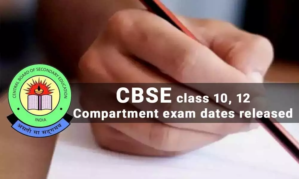 CBSE class 10, 12 compartment exam dates released, exams to be held from 22 to 29 September