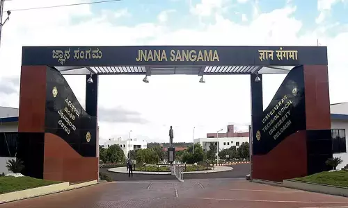 Visvesvaraya Technological University