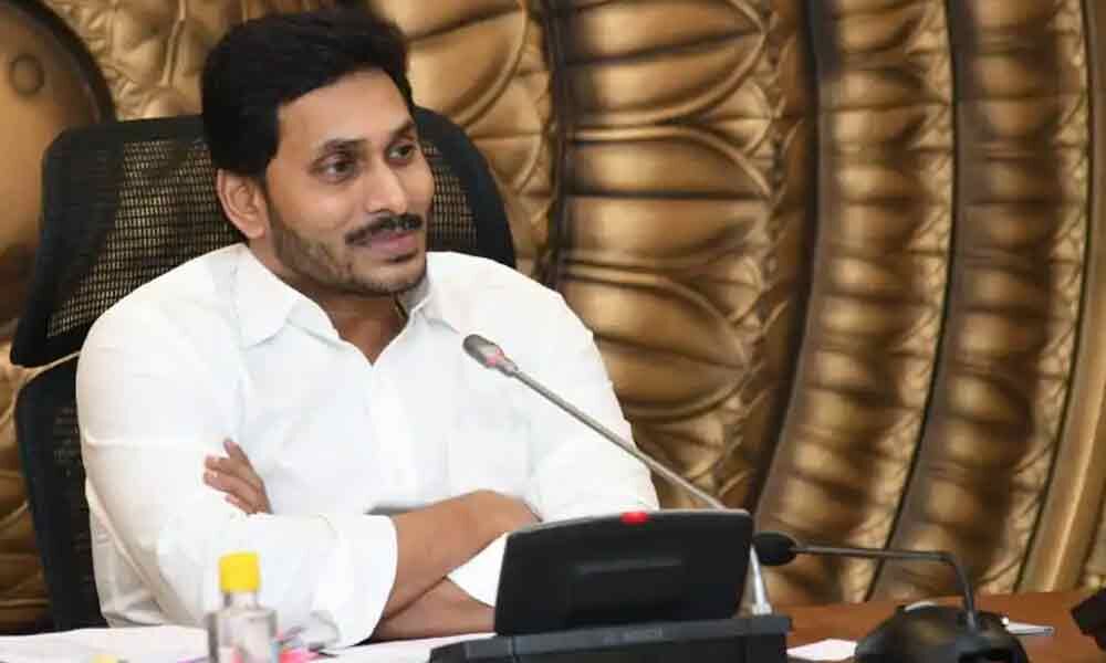 YS Jagan conveys greetings to all teachers on Teacher's day