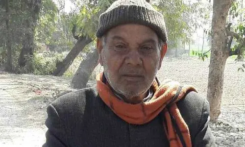 former MLA Nirvendra Kumar Mishra