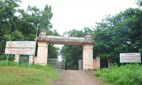 Nannaya Sahitya Peetam loses its sheen