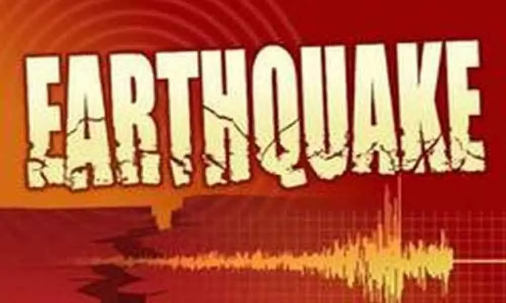 Earthquake of magnitude 4.3 hits Nicobar islands
