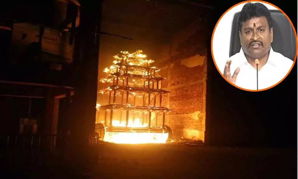 Andhra govt constitutes committee to inquire fire accident at a temple in Antarvedi