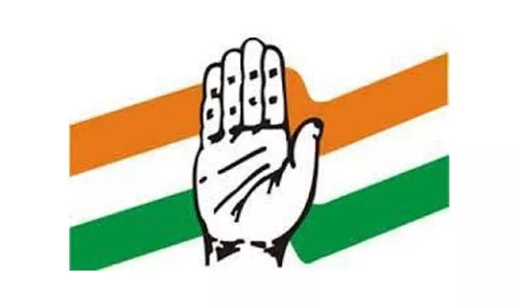 Andhra Pradesh Congress Committee