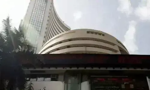 Domestic Markets ended the volatile session with minor gains