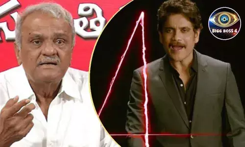 CPI leader Narayana slams Nagarjuna and Bigg Boss 4!