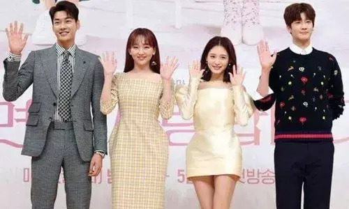 The Secret Life Of My Secretary On Netflix Is Office Romance