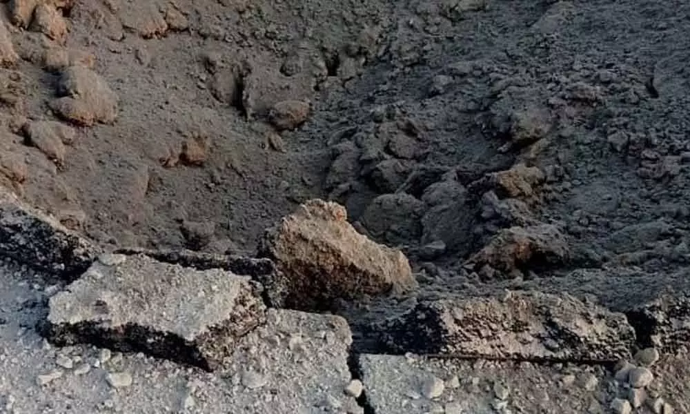 Maoists blast land mine in Cherla