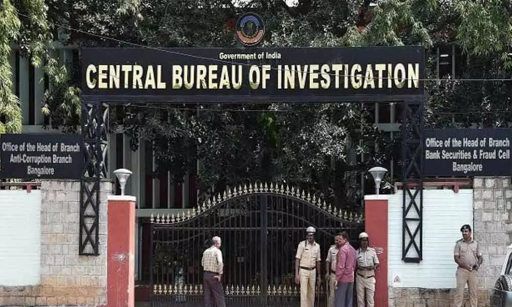 CBI files chargesheet against 2 Ktaka officials in ponzi scheme