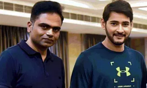 Mahesh Babus web series; Vamsi Paidipally as a writer?