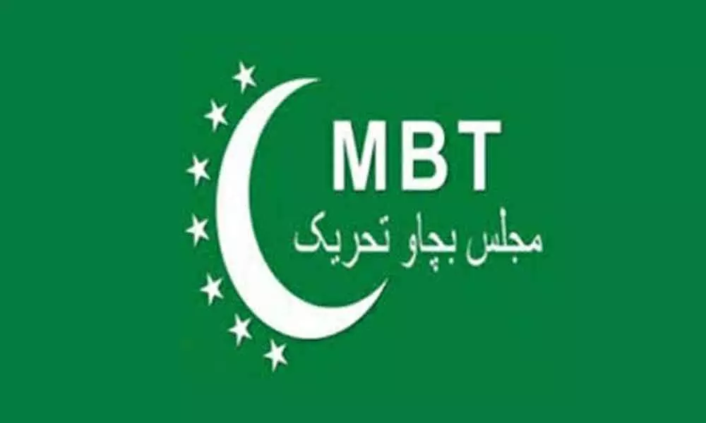 Majlis Bachao Tehreek (MBT)