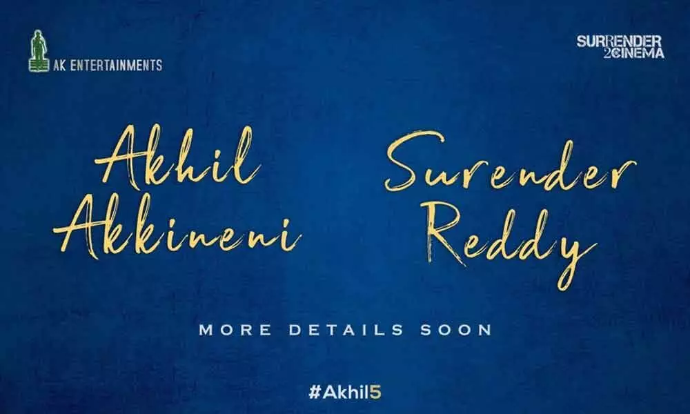 Akhil Akkineni Announces His Next Movie With Surender Reddy And Says Its A Special One To Me