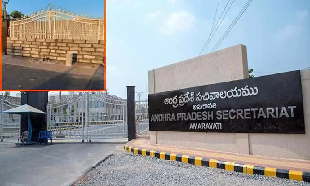 Two more gates of AP secretariat and assembly were shut down for security issues