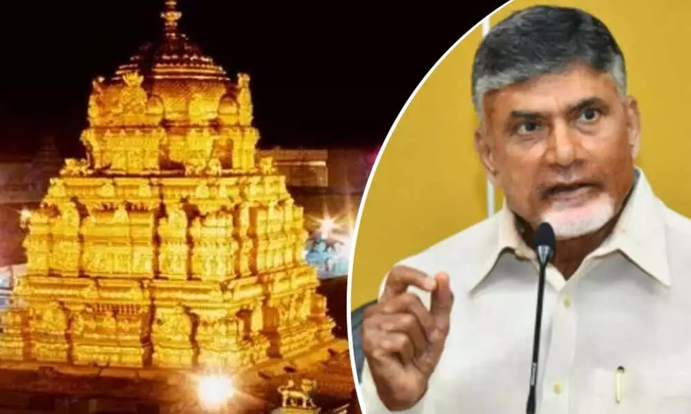 TDP Demands CBI Probe Into Attacks on Hindu Temples and Religious Places