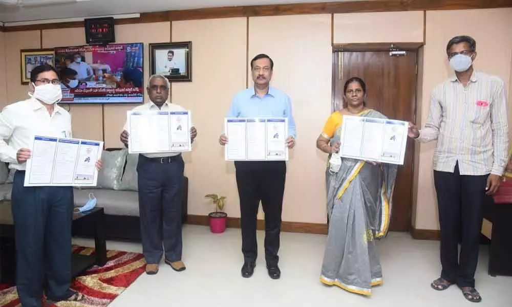Nannaya University Vice-Chancellor Prof Mokka Jagannadha Rao releasing ADVIKA-20 brochure in Rajamahendravaram on Wednesday