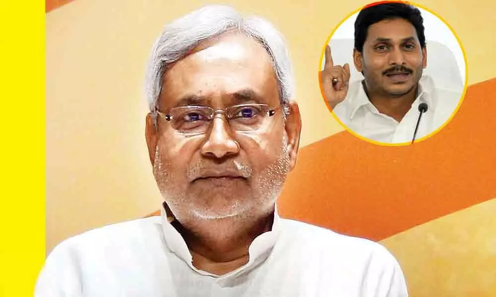Bihar CM Nitish Kumar dials YS Jagan seeks support in Rajya Sabha Dy. Chairman election