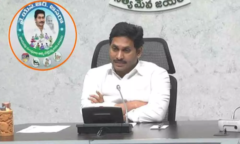 We have kept our word over women empowerment: CM YS Jagan