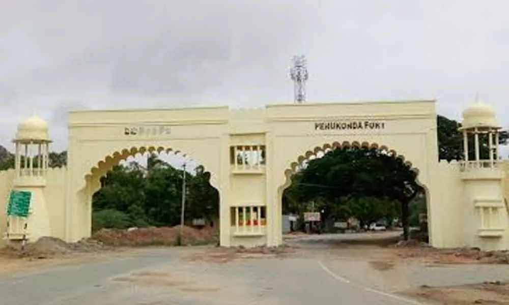 A welcome arch in Penukonda