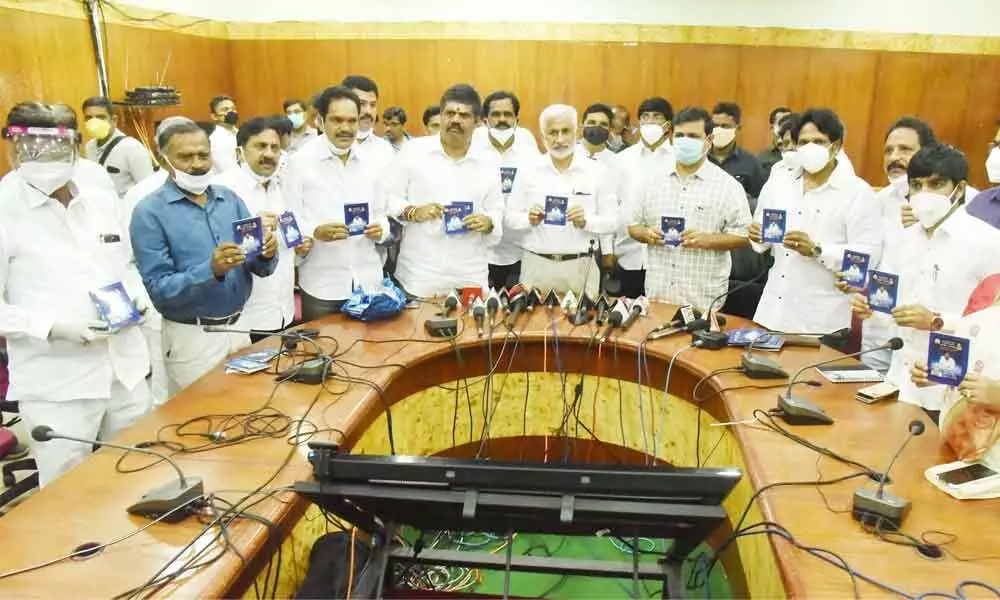 Rajya Sabha MP V Vijaya Sai Reddy releasing a book ‘Mana Aarogyam Mana Chethullo’ (Our health is in our hands) at the Collectorate in Visakhapatnam on Friday.