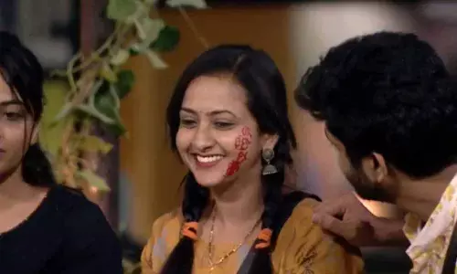 Bigg Boss Telugu Season 4