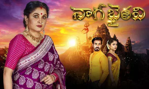 Ramyakrishna in Zee Telugus Naga Bhairavi