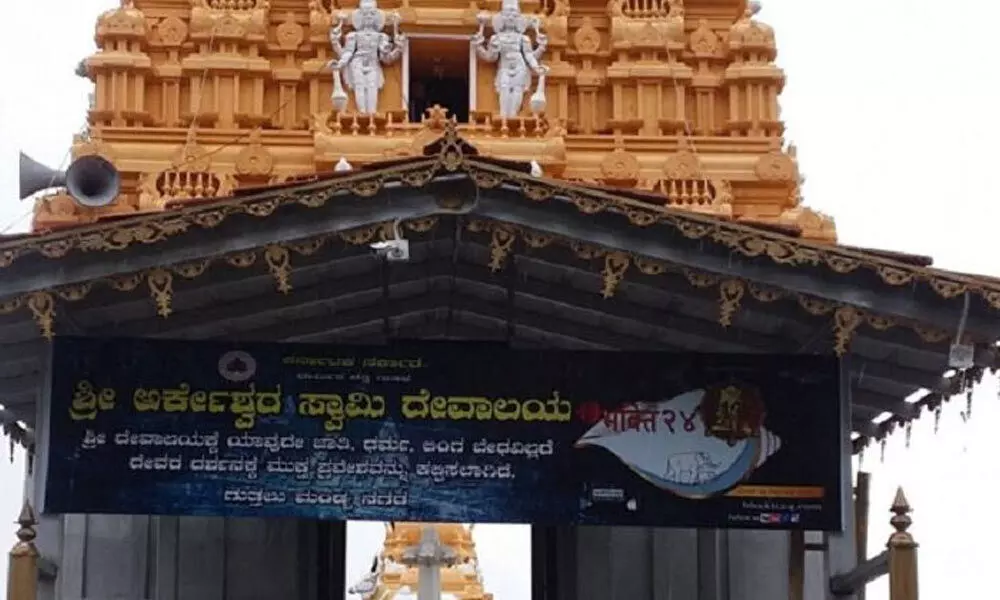 Triple murder fallout: Karnataka Govt to open temple Hundis once a month