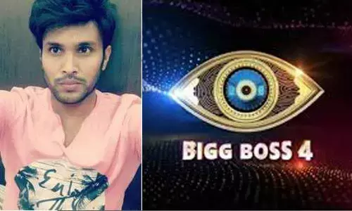 Bigg Boss: Comic actor Saikumar Pampana enters Bigg Boss house on Sunday!