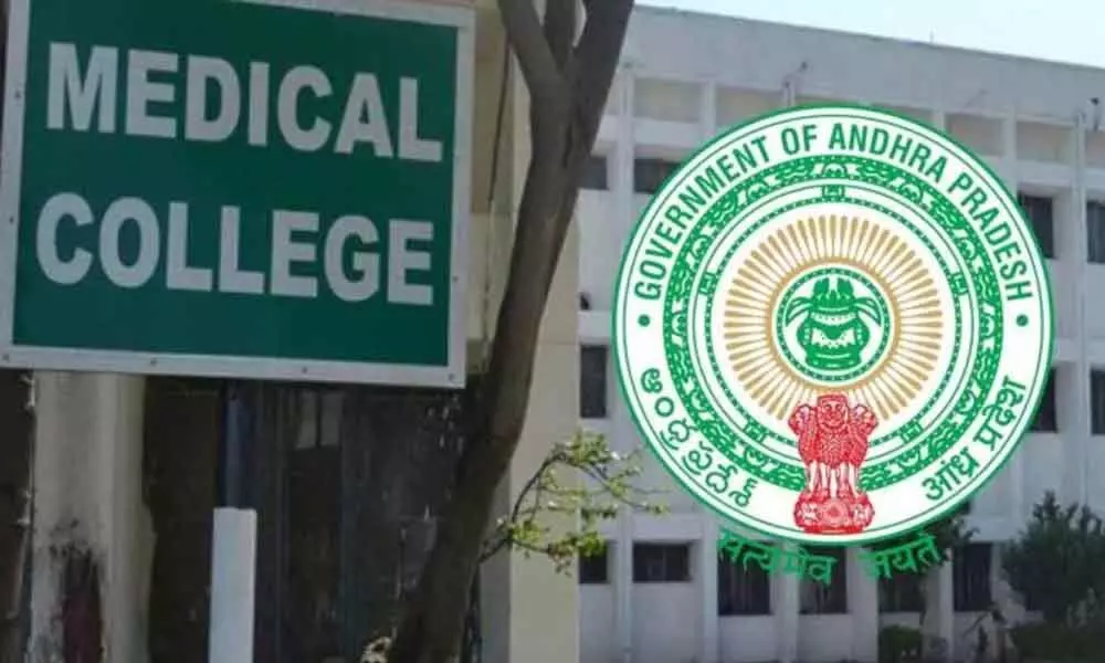 Madanapalli to get government medical college