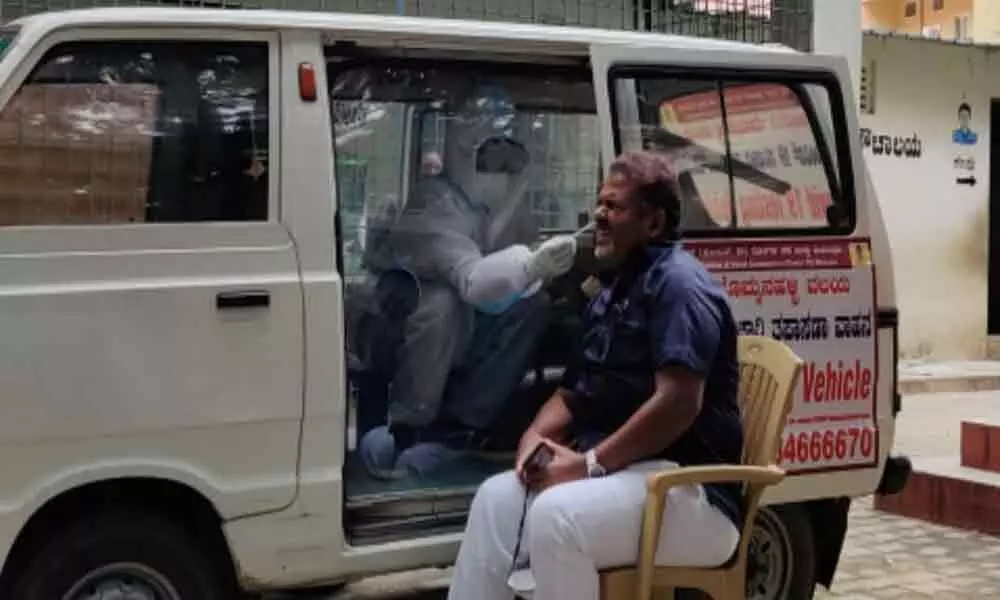 Karnataka police busts fake news