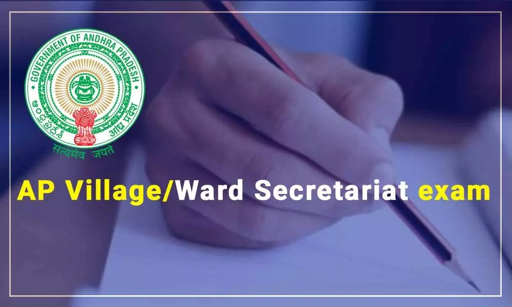 AP Village Secretariat exams coincide with IBPS on Sep 20
